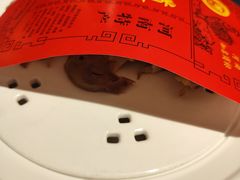 -金狮麟·新豫菜(金码大厦店)