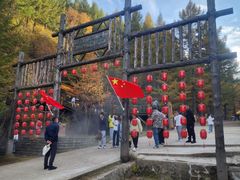 -苏木山森林公园