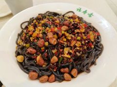-福寿斋·老北京铜锅涮肉·烤鸭(顺义总店)