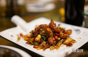 Salt and Pepper Pork Belly