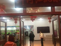 -小北江河鲜(新城店)
