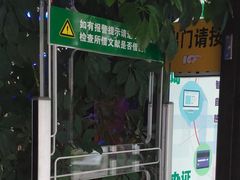 -长春市图书馆(同志街店)