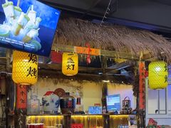 -江湖一盏灯·滇味卤烤(普惠园店)