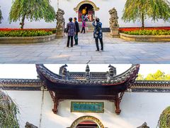 -采石矶景区