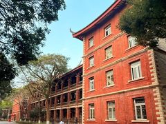 -厦门大学(思明校区)