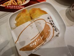 -老碗会·陕西手工面(前海世茂店)