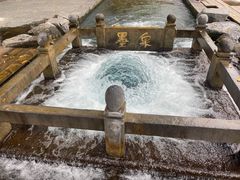 -百脉泉景区