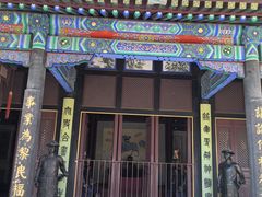 -内蒙古将军衙署博物院