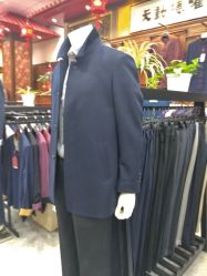 -瑞蚨祥(大栅栏店)