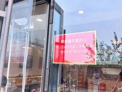 -碗里捞川渝特色面(沙河玖耀里店)