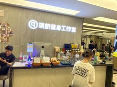 -琪航健身工作室(杨高南路地铁站店)