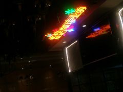 -嘎嘎鸭脑壳(金琴店)