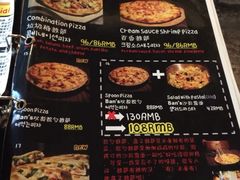 米屋美食工厂餐厅(米屋石锅拌饭)-MI WU FACTORY米屋美食工厂餐厅(绿地店)