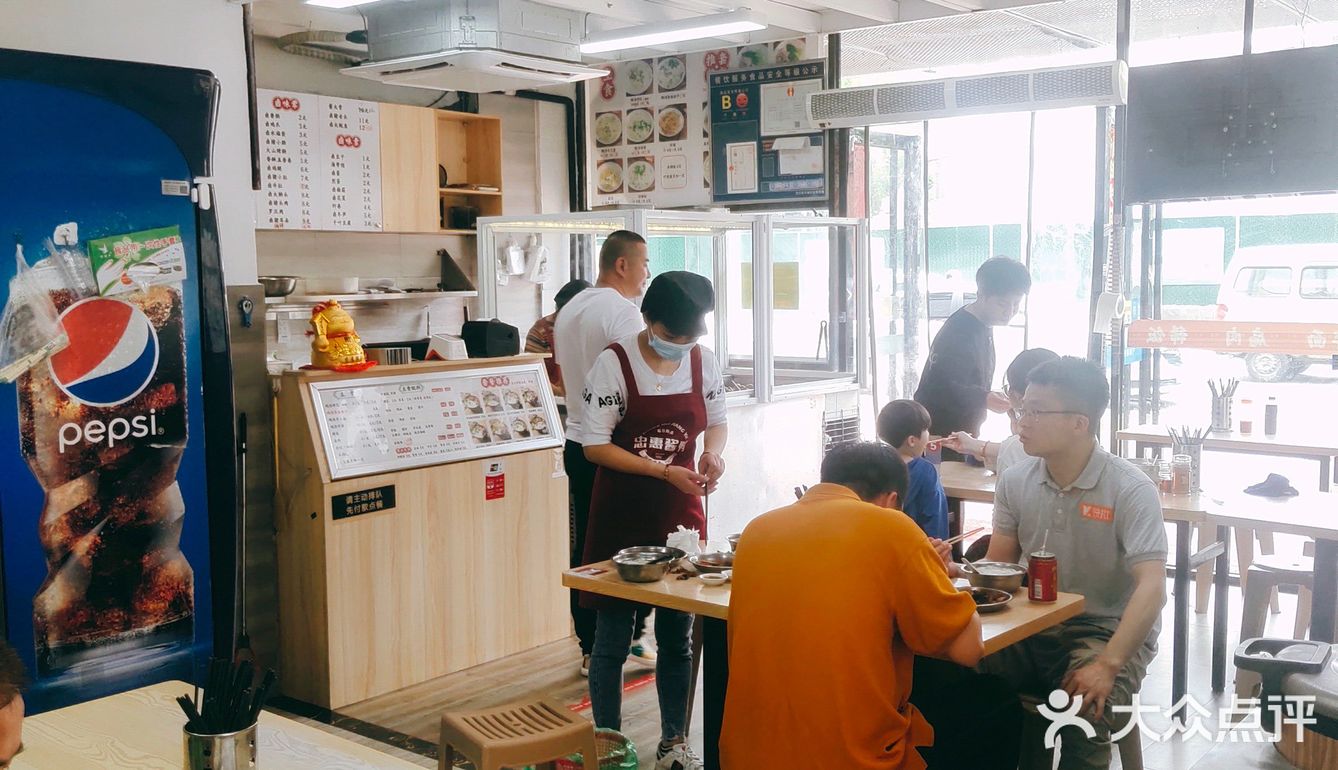 老药洲上的百年老店
