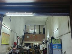 -康乐餐馆(台山商业城D座商场店)