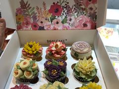 -BON CAKE(华贸购物中心店)