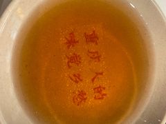 -岗上渣渣老火锅(两路口店)