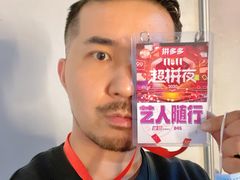 -圣爵菲斯大酒店(长沙世界之窗店)