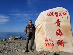 -青海湖国家重点风景名胜区