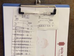 -湖锦酒楼·32年地道湖北菜(光谷店)