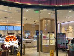 -哈根达斯(红谷滩万达店)