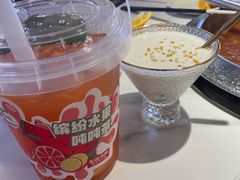 -左庭右院鲜牛肉火锅(环球港店)