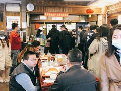 -天兴居(鲜鱼口街店)