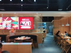 -杨翔豆皮涮牛肚(万和城店)