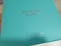 -维尔纳斯·生日蛋糕·动物奶油冰淇淋蛋糕(六里桥店)