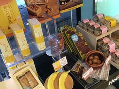 -好利来(槐中店)