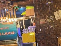 -小俩口烧烤东北菜(双井店)