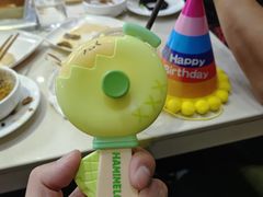 -海底捞火锅(吾悦国际广场店)