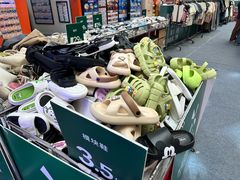 -莲花国际广场
