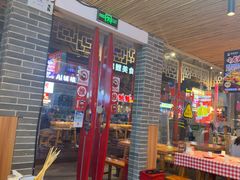 -串王阿三烧烤·小龙虾·烤鱼(拱墅胜利河美食街店)