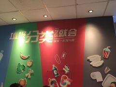 -麦当劳(宜安广场店)