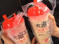 -永和大王(凤凰东街店)