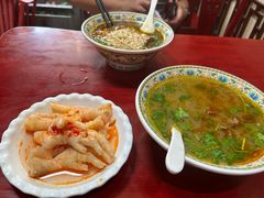 -金杨拉面王小吃面馆·牛三宝面·红烧牛肉粉