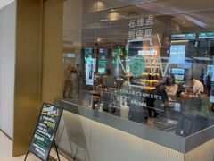 -星巴克臻选(沈阳大悦城店)