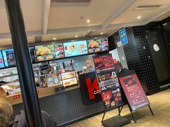 门面-肯德基(蓝谷地DT店)