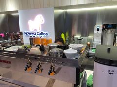 -NOWWA挪瓦咖啡(SOHO中山广场店)