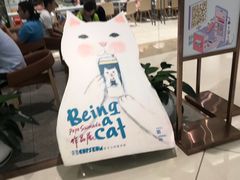 门面-奈雪的茶(石家庄万象城店)