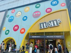 -m豆巧克力世界(上海世茂广场店)