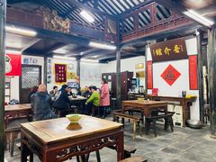 大堂-吾介小籠館