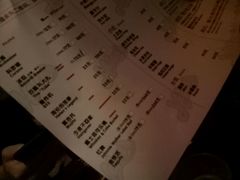 -Helens海伦司小酒馆(鼓楼店)
