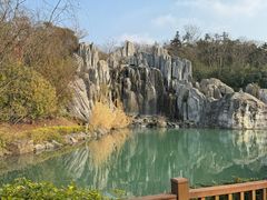 -南京银杏湖乐园