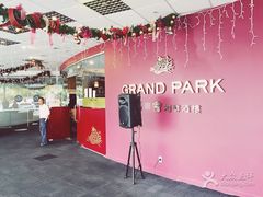 -馬車會海鮮酒樓