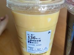 -瑞幸咖啡(回龙观上品折扣店)