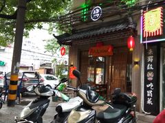 -万达广场(盐城盐都店)
