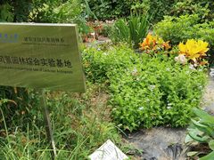 -109 COFFEE(建筑学院店)