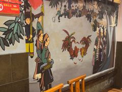 -亮欢寨(凯里总店)